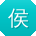 侯玲