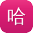 哈尔滨网站建设