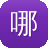 哪个网站建设公司好