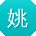 姚洋TT