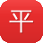平度网站建设