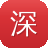 深圳高端网站建设公司