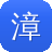 漳州网站建设